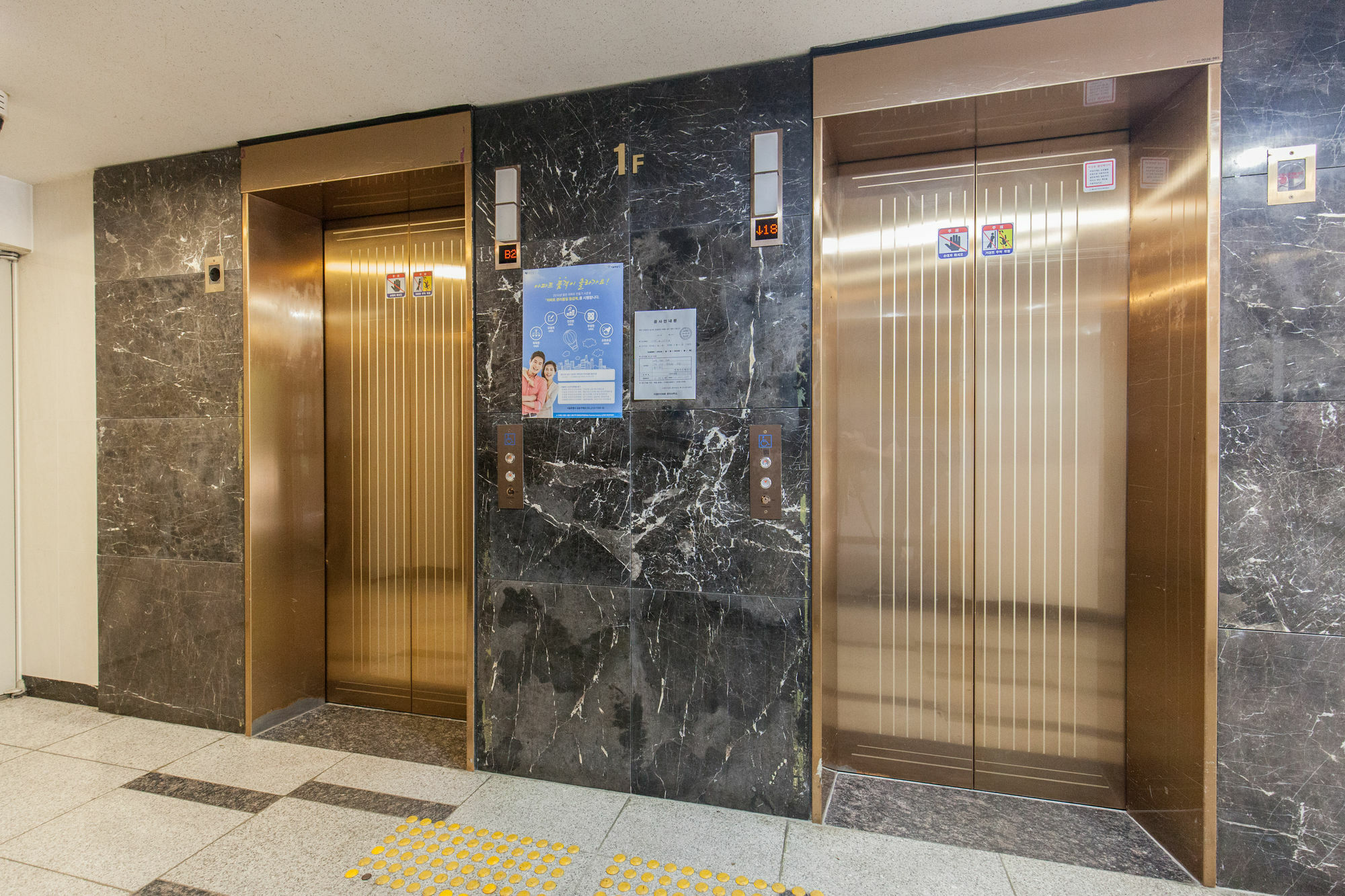 Ricenz Condominium Tower Сеул Екстериор снимка