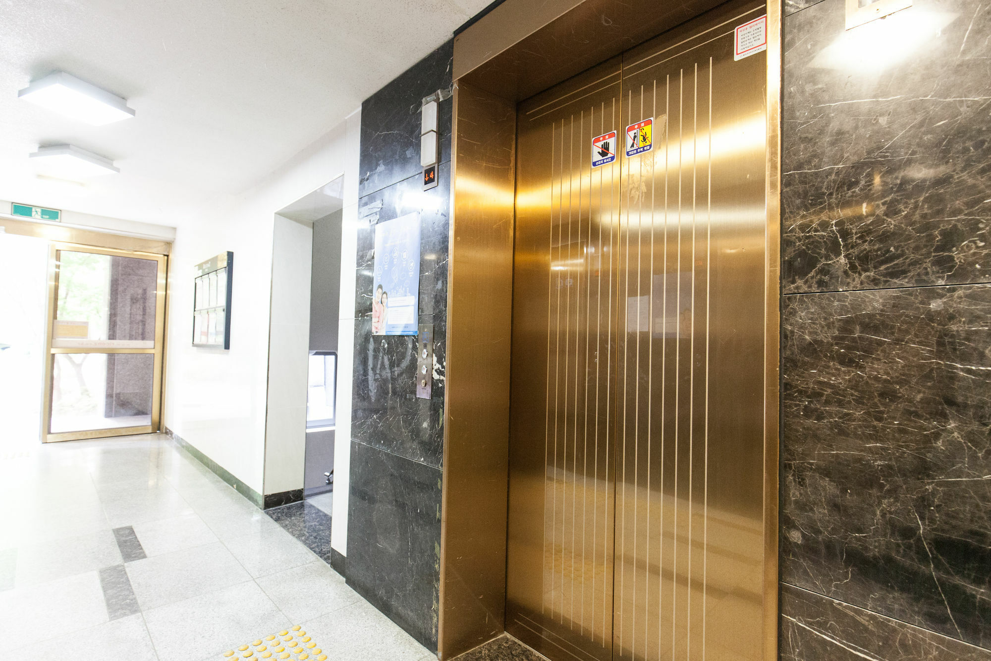 Ricenz Condominium Tower Сеул Екстериор снимка